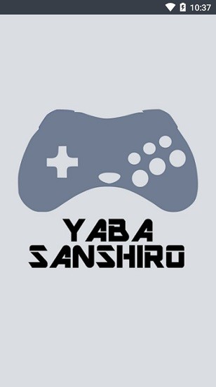 yaba sanshiro中文版 v3.5.0 官方安卓版 0