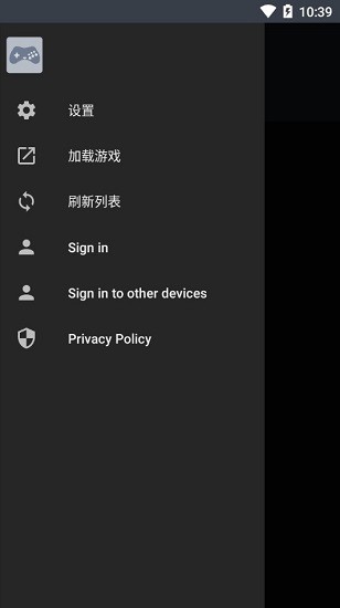yaba sanshiro中文版 v3.5.0 官方安卓版 1
