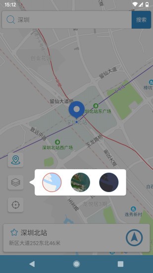 摩尼定位最新版免費版 v1.7 官方安卓版 3