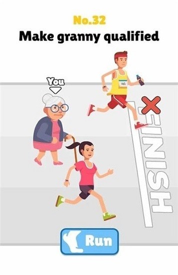 誰(shuí)是主腦最新版 v0.1.6 安卓版 3