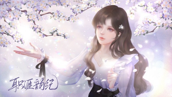 易次元職涯韻紀(jì)手游 v1.6.0 安卓版 2