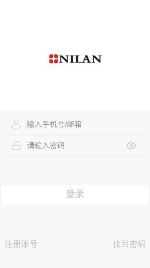 nilan奈蘭新風app2