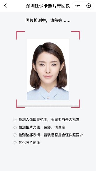 掌上照相館app