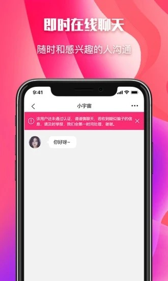顏色空間官方下載