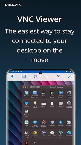vnc viewer蘋果手機(jī)中文版 v4.7.2 官方版 0