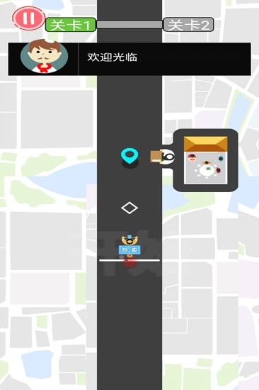 摩托來了游戲 v3.3 安卓版 1