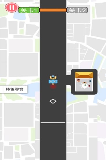 摩托來了游戲 v3.3 安卓版 2
