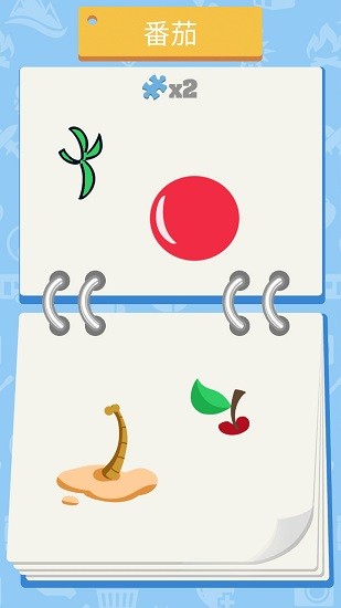 愛(ài)上拼圖正式版 v1.0.1 安卓版 0