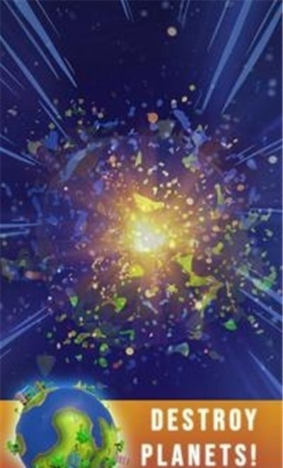 小行星攻擊地球(asteroidattack) v0.1 安卓版 0