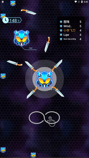 飛刀挺會玩最新版 v2.8.3 安卓版 3