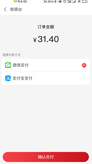 食字街官方版 v1.0 安卓版 0