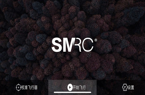 smrc go無(wú)人機(jī)app v1.0.9 安卓版 0