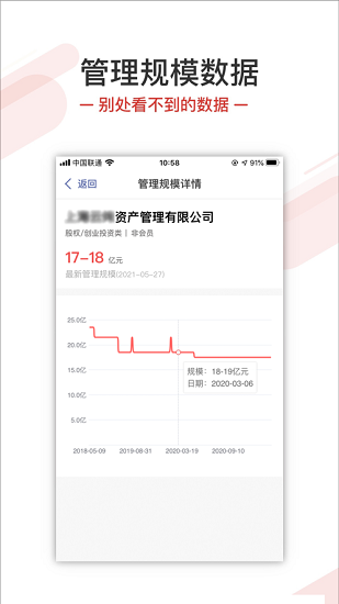 杰門匯 杰門匯下載
