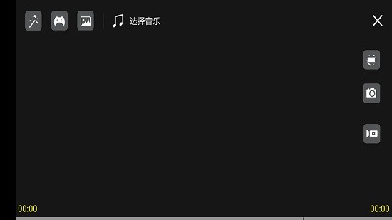 hfun pro無人機最新版本app3