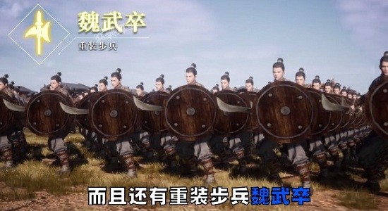 戰(zhàn)國群英戰(zhàn)游戲 v1.1.0 安卓版 0