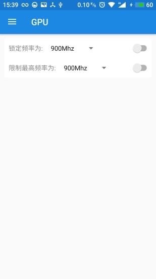 mtk mode舊版滿血 v2.6 安卓官方版 0