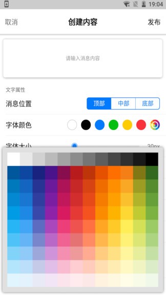 ?？低昮ocsign mobile v1.4.1 安卓版 0