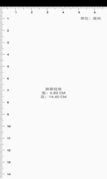 皮皮工具箱app下載