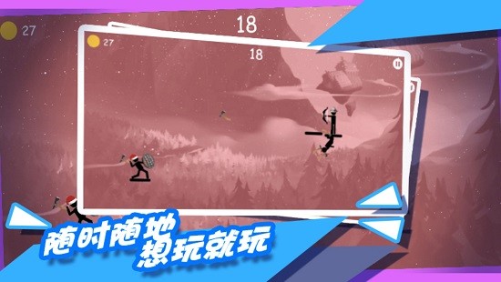 都市擁擠火柴人下載