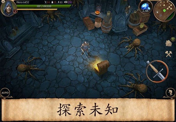 暴風(fēng)與生存?zhèn)髌媸钟?Saga of Survival) v1.02.3 安卓版 1