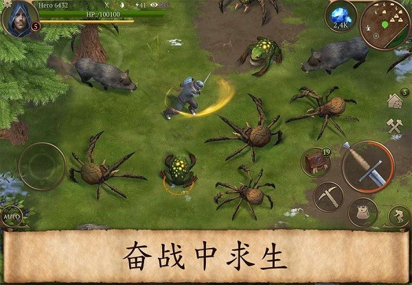 暴風(fēng)與生存?zhèn)髌媸钟蜗螺d