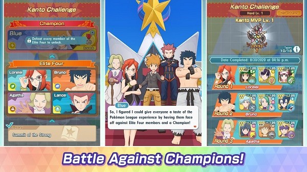 pokemon masters ex手游 v2.44.1 安卓版 0
