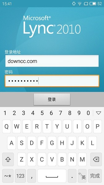 lync2010手機(jī)版 v4.0.6509.3001 最新版 2
