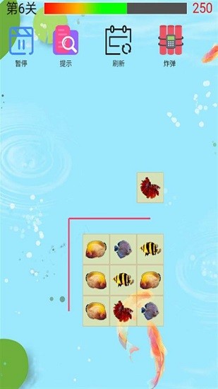 一起來抓魚最新版 v1.0 安卓版 0