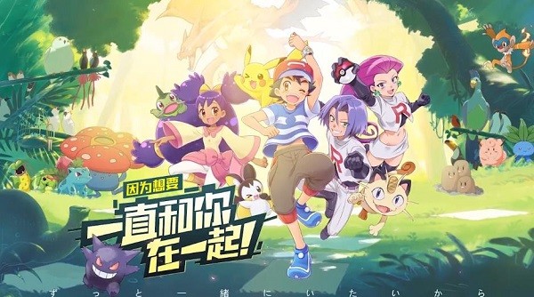 小精靈歷險記手游 v2.0.1 安卓版 2