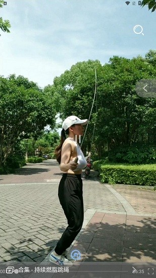 3q健身軟件