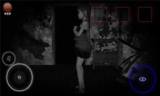 恐怖高校蝶澈妖下載