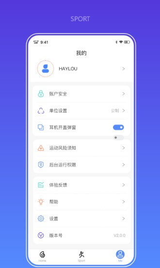 haylou fun智能手表軟件 v3.3.6 安卓版 2