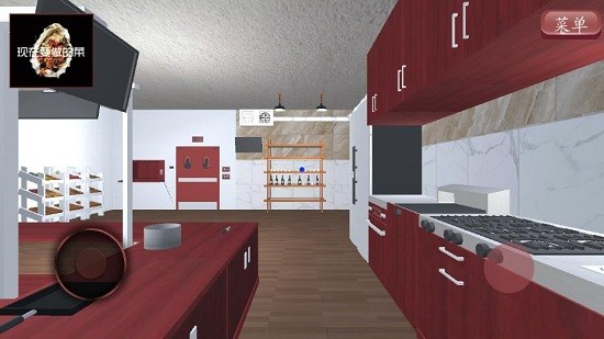 雙人廚房游戲 v1.0 安卓版 1