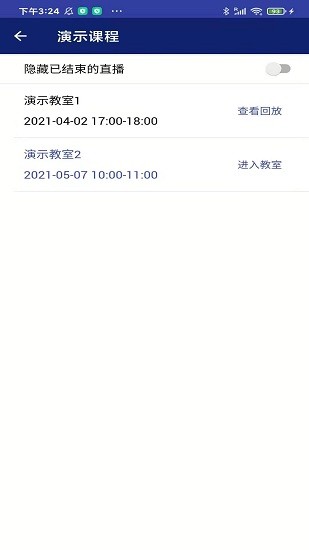 畫畫梯1