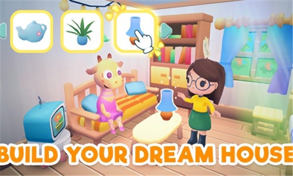 陽光燦爛的日子 v0.24.6 安卓版 1