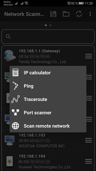 network scanner安卓版
