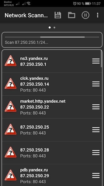 network scanner apk v2.6.0 安卓版 0