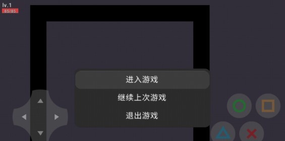 現(xiàn)實(shí)世界游戲下載