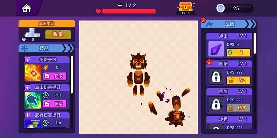 放置毆打免費版 v1.0.0 安卓版 2