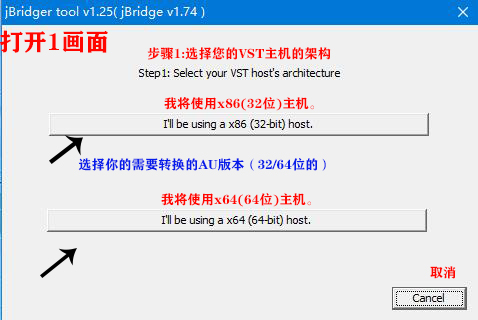 第一步 翻譯.jpg