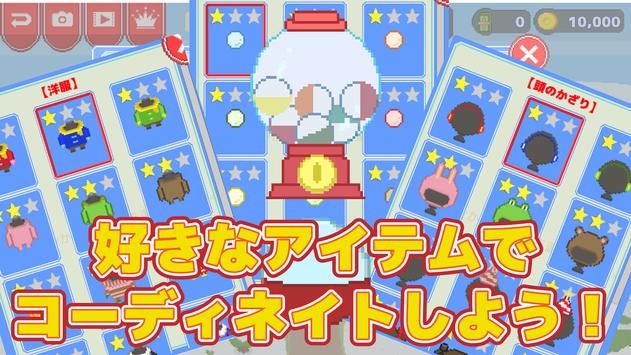 雪球戰(zhàn)爭手游 v1.0.2 安卓版 0