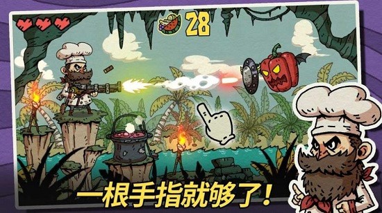 水果地牢游戲 v1.0.1 安卓版 3