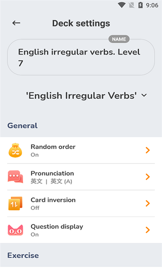 千米英語學(xué)app v202 安卓版 1