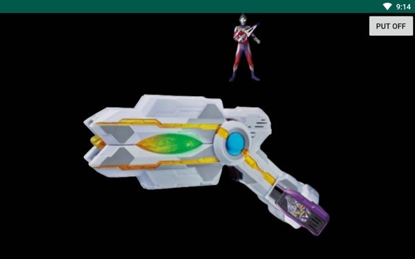 勝利火花棱鏡模擬器 v1.5 安卓版 0