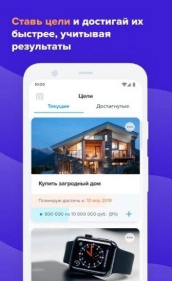 logtime日記 logtime最新版