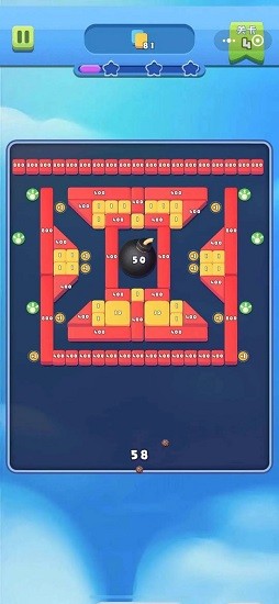 休閑手游