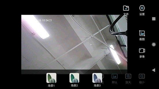 c video安卓版