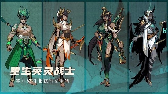 阿波羅預言手游 v1.0 安卓版 1