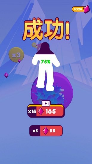 果凍人沖啊最新版(Jelly Man Run) v1.0 安卓版 2