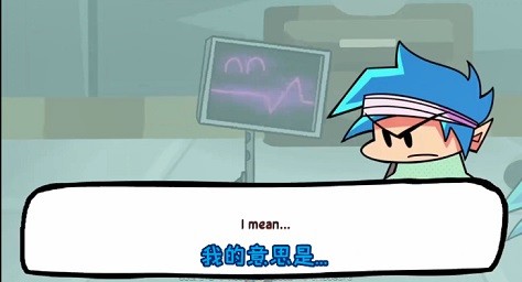周五夜放克靜態(tài)回憶mod v1.0 安卓版 0